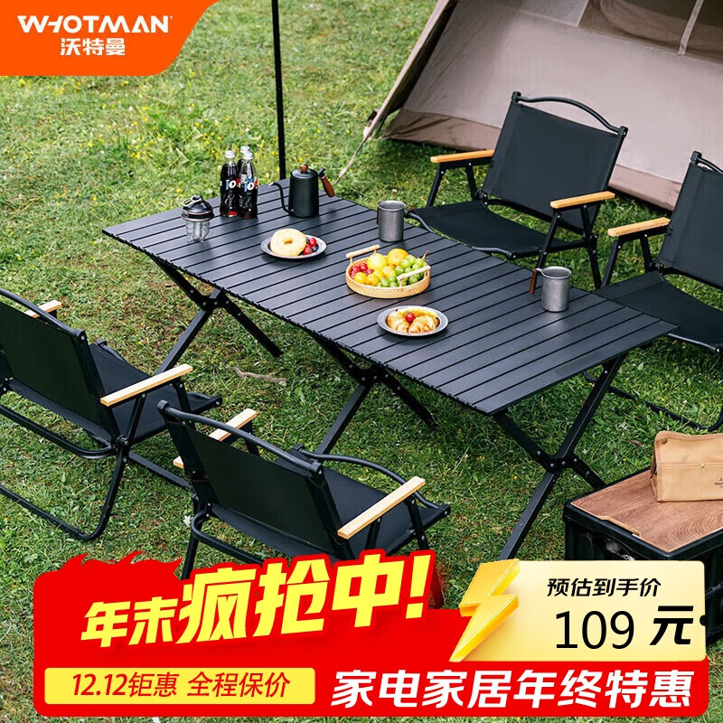 Whotman۵Я¶Ӫװ̨ͥԺ輸75092 90.8Ԫ()