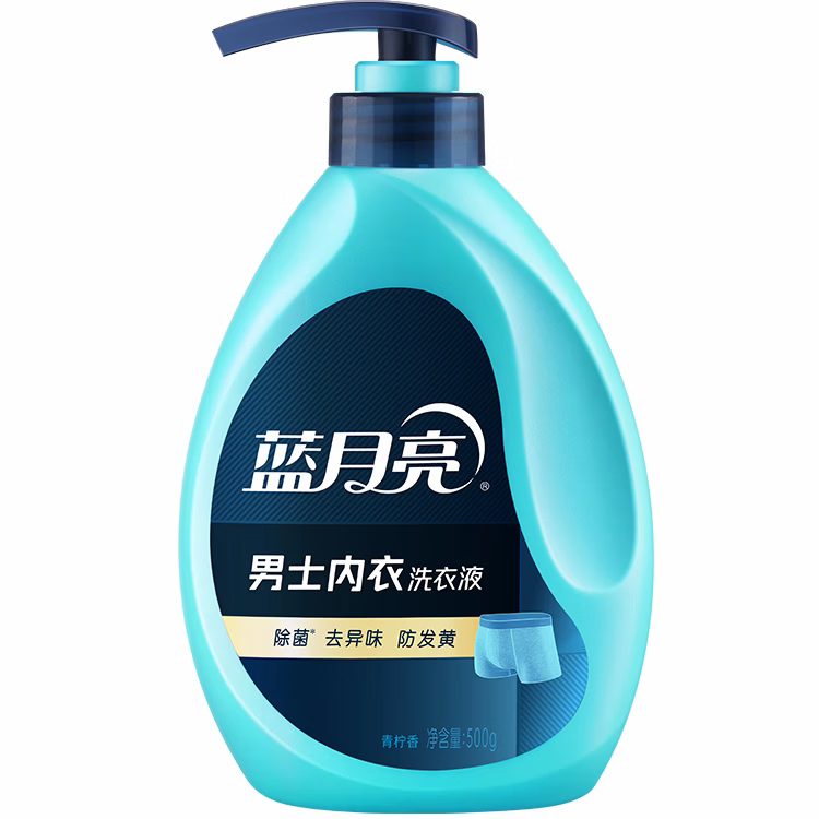 蓝月亮内衣洗衣液男士内裤专用清洗液内裤洗衣液内裤清洁液洗内裤 1*12