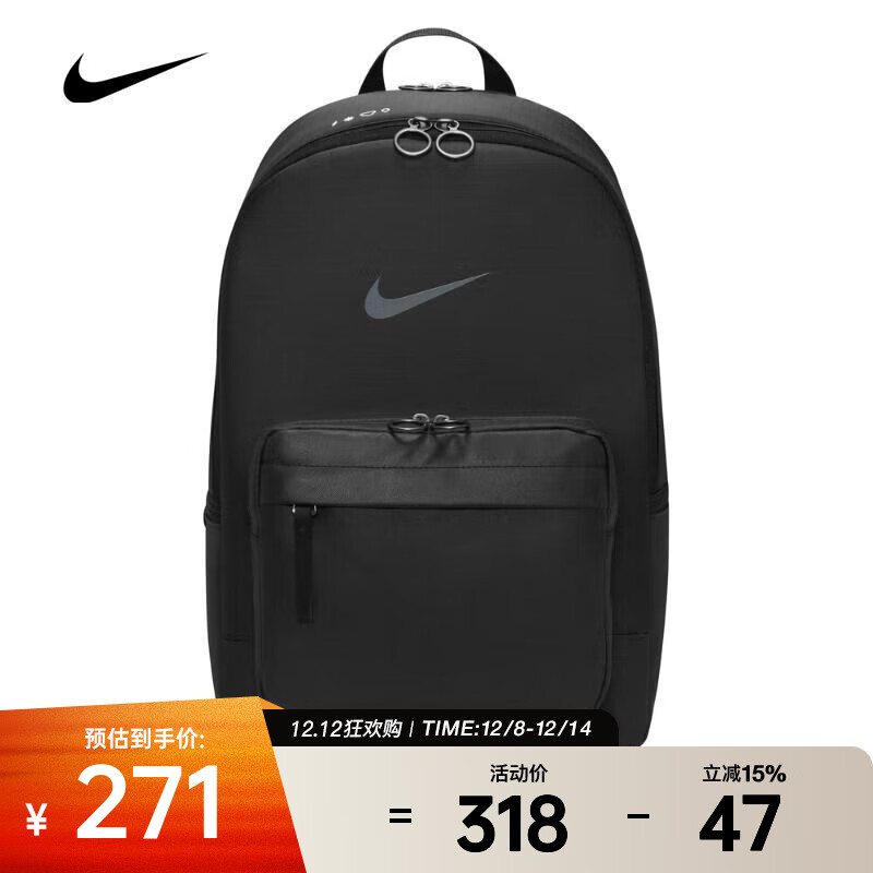 耐克（NIKE）冬季款尤金双肩包 HERITAGE DN3592-010 F