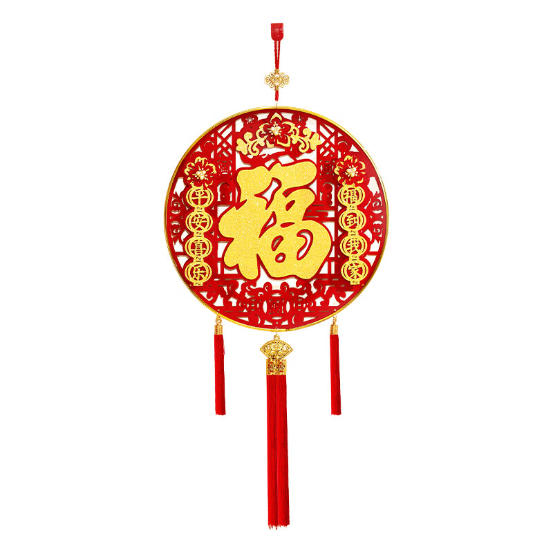 缔卡2026新年布置挂件春节过年福字装饰立体墙饰元旦装饰立体红果挂件 【年年有余】新年挂件 【立体新年挂饰】