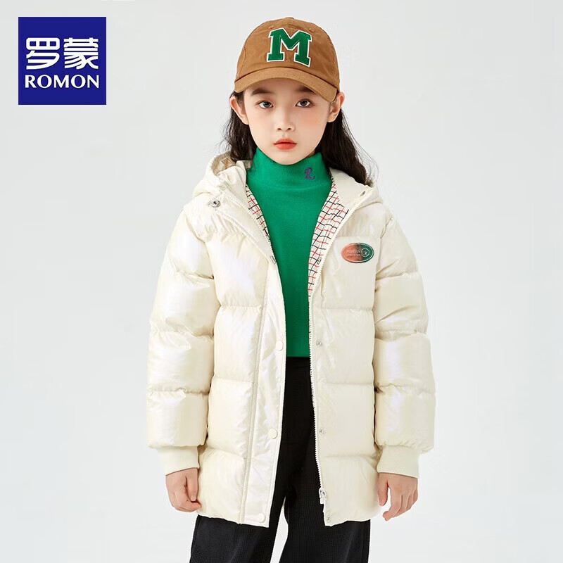 罗蒙白鸭绒儿童羽绒服冬季加厚小童男童2025新款外套 米白 130