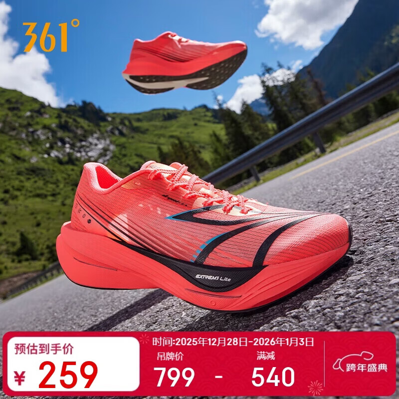 361����ET�ܲ�Ь��Ь����������ѵ���˶�Ь����672512216F-5 229Ԫ