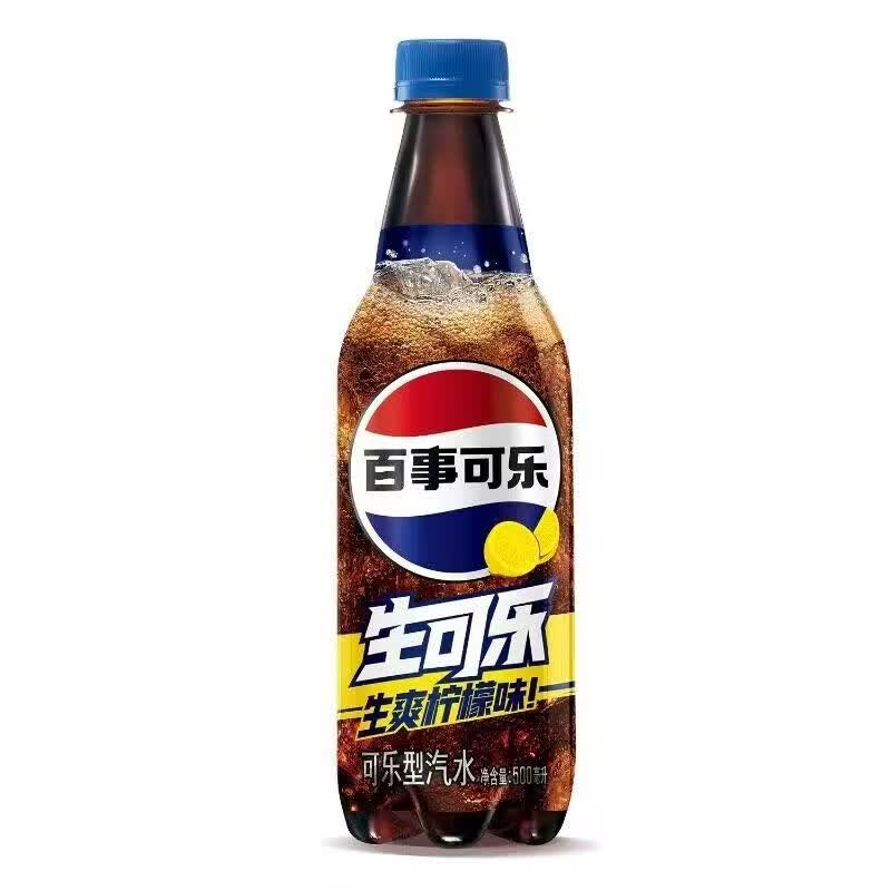 百事可乐生可乐生爽柠檬味可乐型汽水500m瓶碳酸饮料国产整箱 500ml*3瓶生爽柠檬味