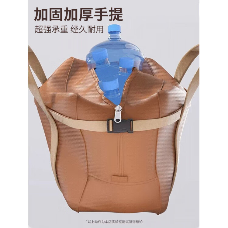 JCZS牛津布被子收纳袋大容量搬家打包袋棉被褥衣服专用行李包加厚 卡其色-大号【加厚牛津布/耐用10年/锁扣加固】 【出差旅行/搬家打包】