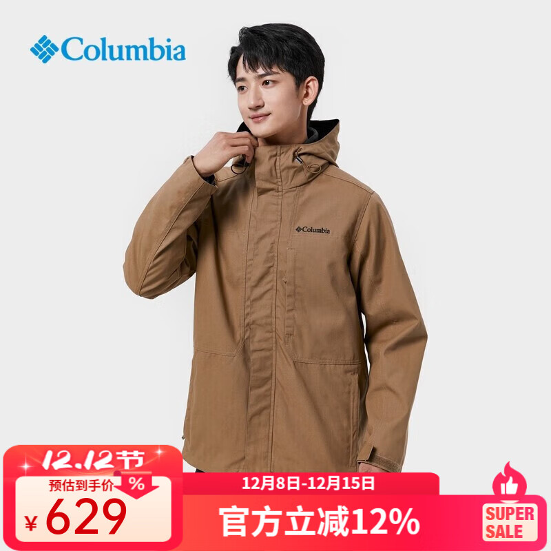 ױǸױﶬץڵ籣ůһWE0399 257 M 619Ԫ