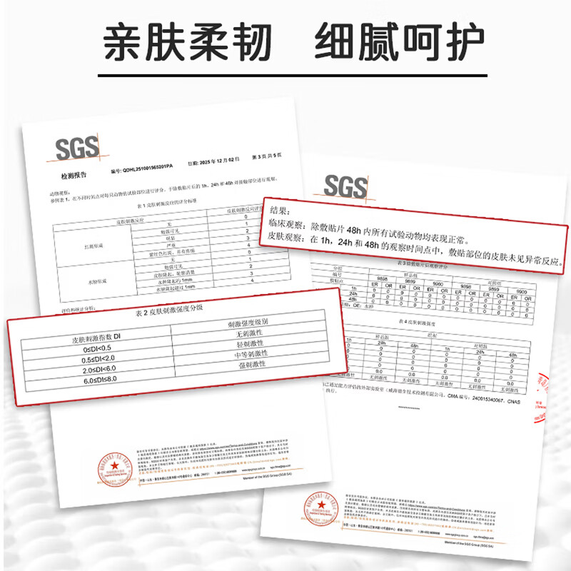 图 6