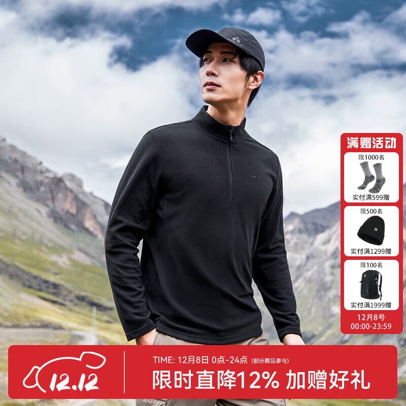 ·ߣPioneer CampⱣůץᱡ˶ﶬ¿ɽͽ뿪· ɫ L 99Ԫ