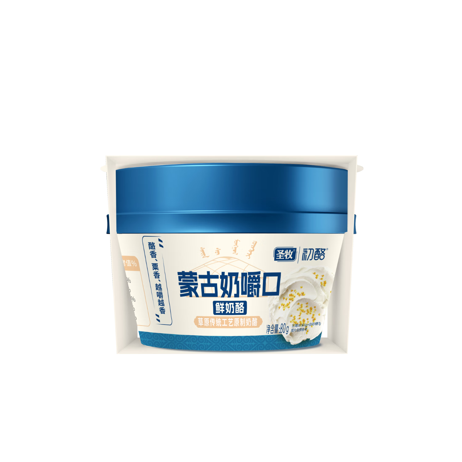  ɹ̽  80g*3 ԭ װ 19.9Ԫ