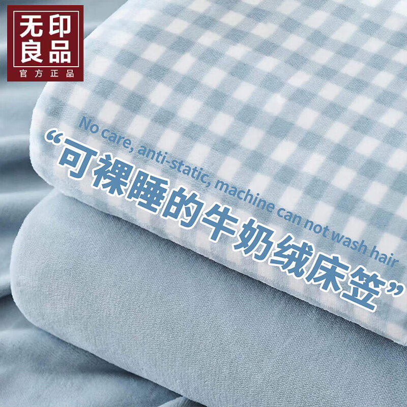 ڲӡƷţ޴ȫ1.8x2׵ִ汣״ ţ޴-СLR  180cm*200cm 94.05Ԫ