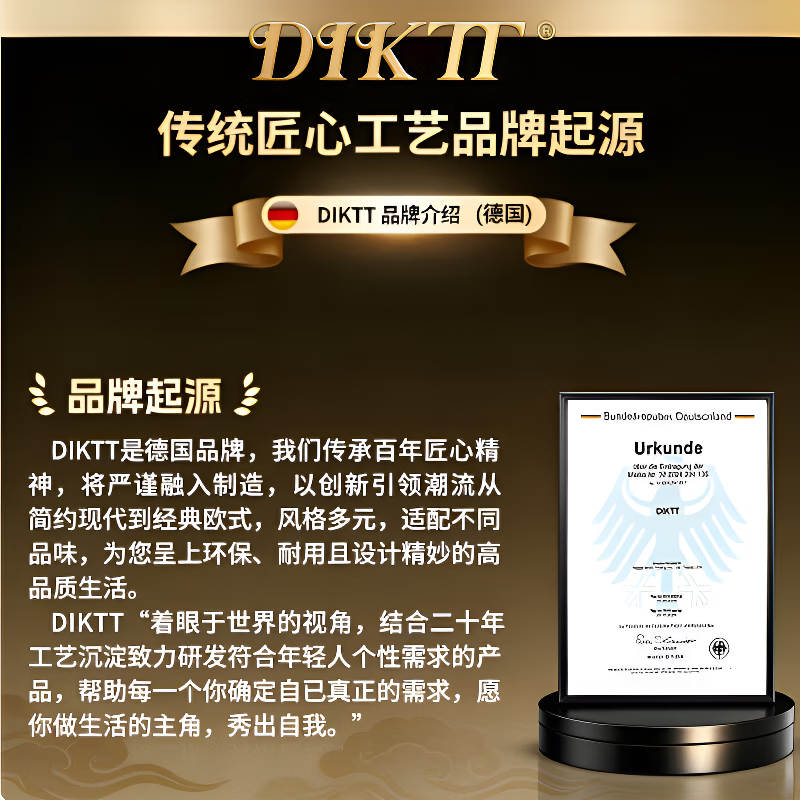 DIKTT德国电动剃须刀2025新款刮胡刀不留黑点干净便携款小钢炮迷你车载网红送男友父亲逢年过节生日礼物 【德国品牌】【豪华款】续航365天 智能数显