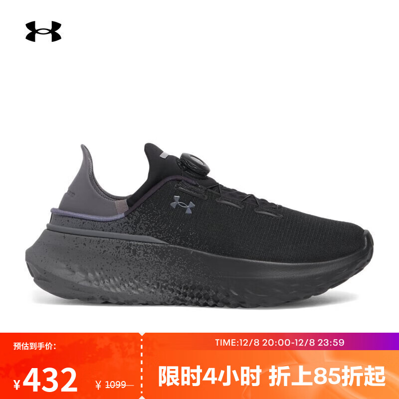 ꣨UNDERARMOURSlipSpeed MegaŮ»˶Ь6003918 ɫ001 40.5 432Ԫ