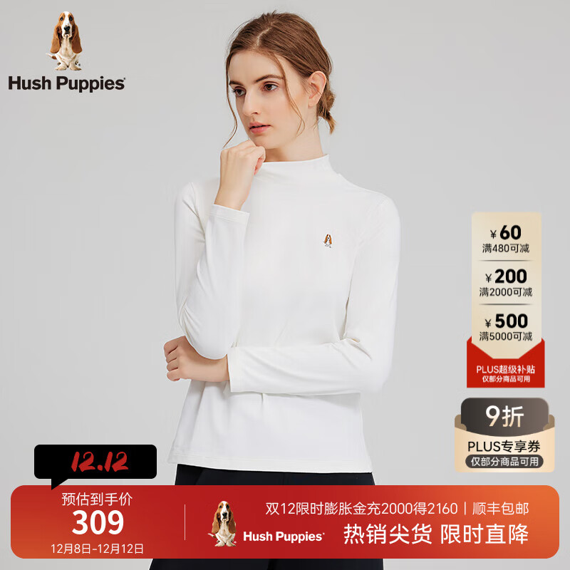 暇步士（Hush Puppies）【高弹百搭】女装秋季半高领舒适保暖高弹休闲打底衫 奶昔白 XL