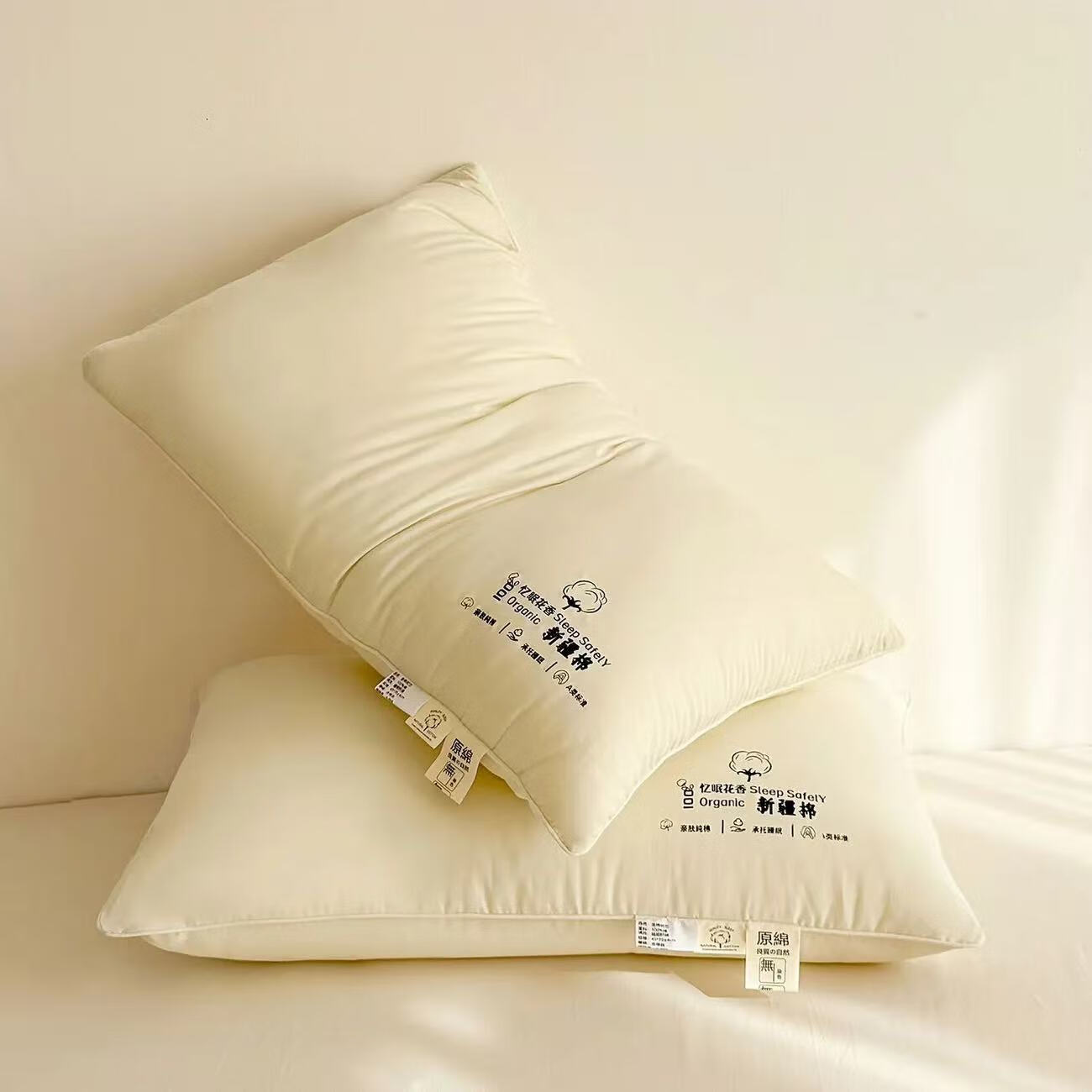 �Ӷ�ׯ԰���޿����½�����ͷ������������ȫ�޵�ֻ��о ��ֻ ���� ��˯������2ֻװ 29.9Ԫ