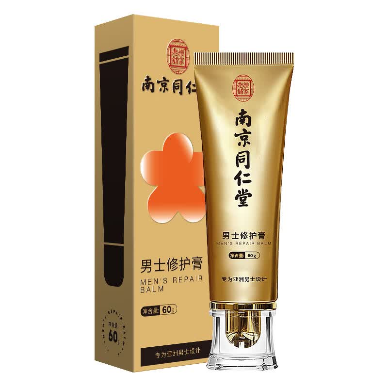 南京同仁堂男性增大膏增硬增粗长勃起持久夫妻房事成 60g/瓶