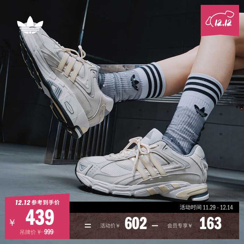 adidas Ь RESPONSE CLϵЬŮϴ˹ٷҶ    772.3Ԫ(386.15Ԫ/)