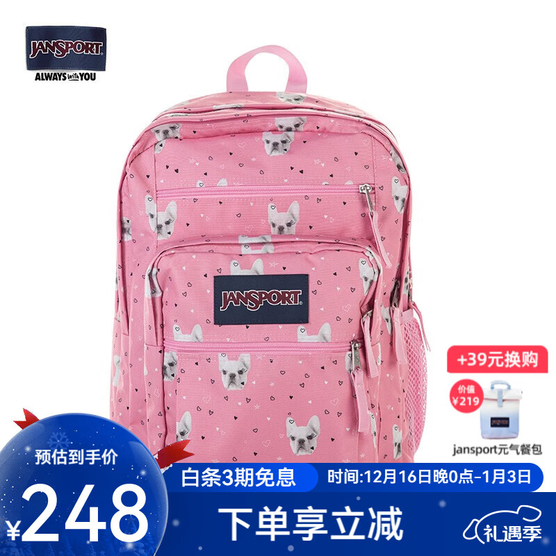 JANSPORT杰斯伯双肩包男士背包高中大学女书包TDN7 4P6 爱心犬-18年复古款
