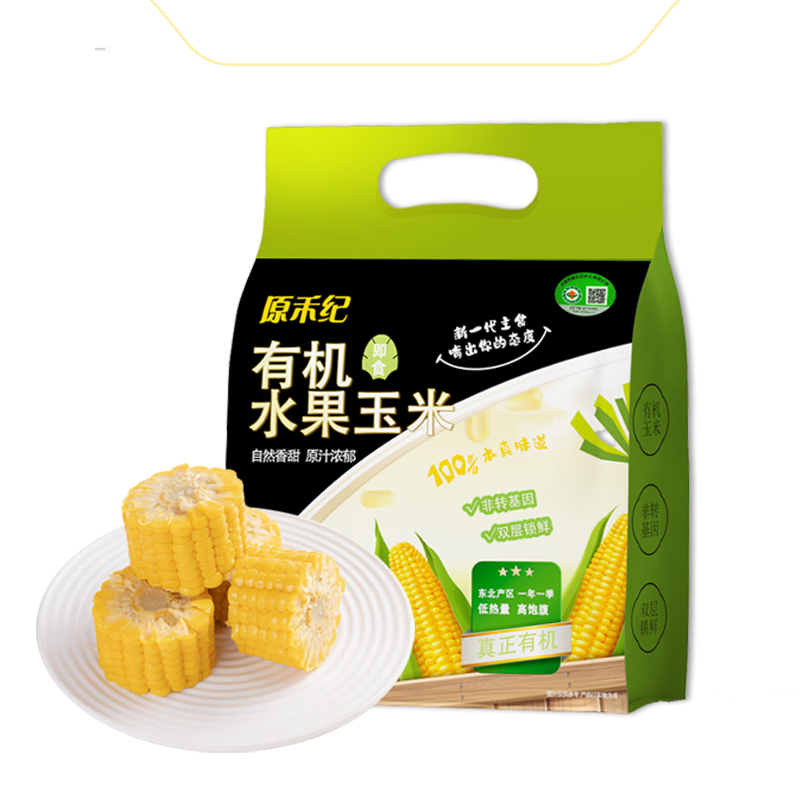 ԭ�̼�������л�ˮ������ 8��/�� 1.76kg ��ʳˮ������ 34.9Ԫ