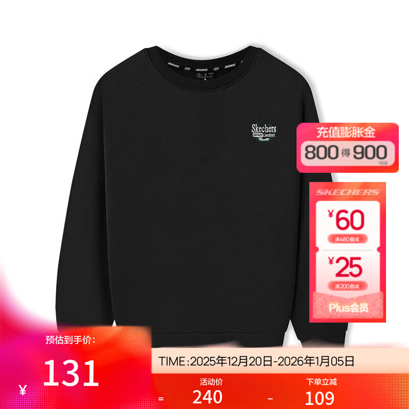 ˹���桾�������ʡ�25���ﶬ��Ʒ�˶�������Ůͬ�������Ůʽ���³��� ̼��/0018 L