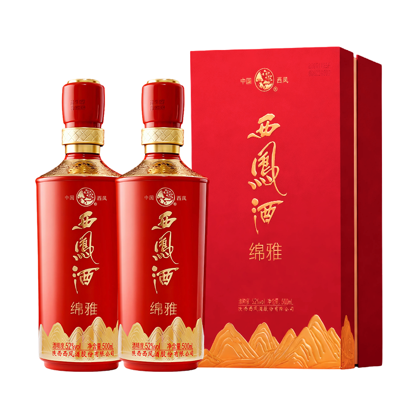 ����� ���¿������ 52�ȷ����� ϲ���ƿ�����׾� 52�� 500mL 2ƿ ����������� 298Ԫ