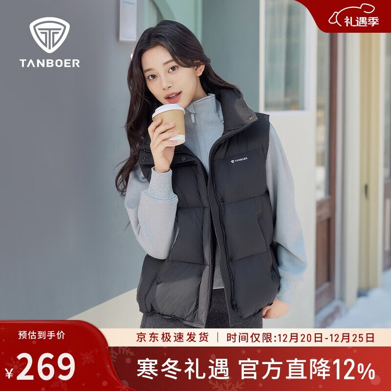 坦博尔时尚短款立领女士短款百搭羽绒马甲TB5330152D 黑色  2XL (180) 