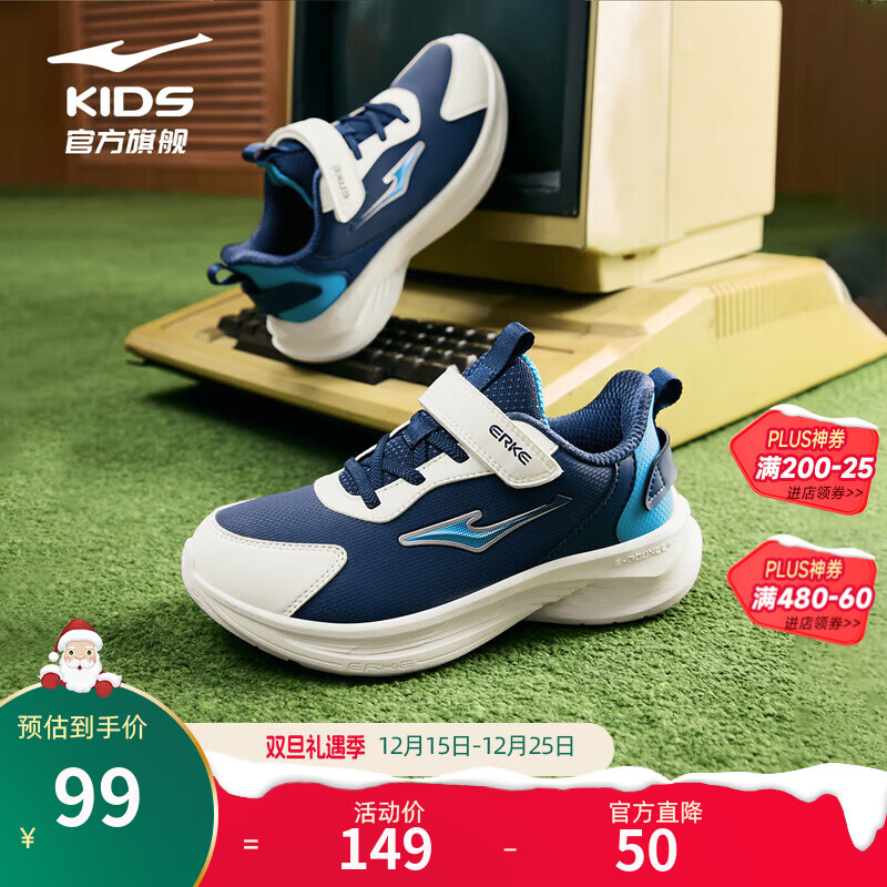 ���Ƕ��˶�ͯ�˶�Ь��Ůͯ�ﶬ�¿�Ƥ�������ˮħ�����������ܲ�Ь|��Ÿ ���п������/������-ƫСһ�� 40 89Ԫ