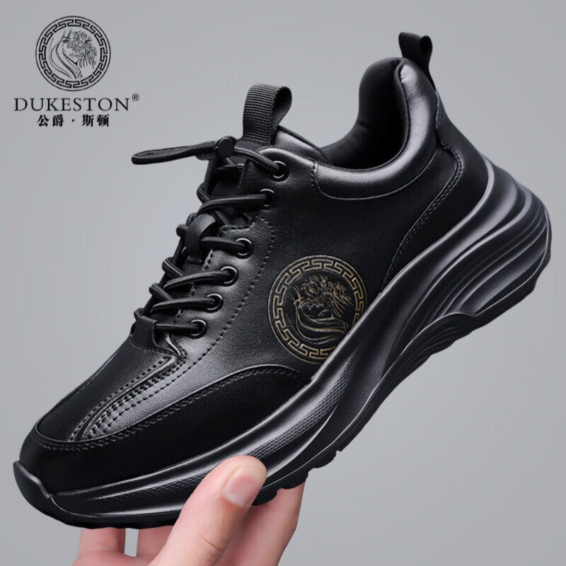 公爵斯顿 DUKESTON轻奢男鞋牛皮高品质小白鞋运动休闲鞋舒适套脚跑步鞋 白色 41 标准皮鞋尺码