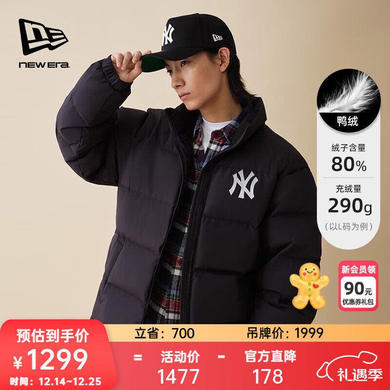 NEW ERAŦ�໪MLB���޷���Ů�����¿�NYӡ�����챣ůѼ�� 14387859-��ɫ ŦԼ����� L 1075.15Ԫ