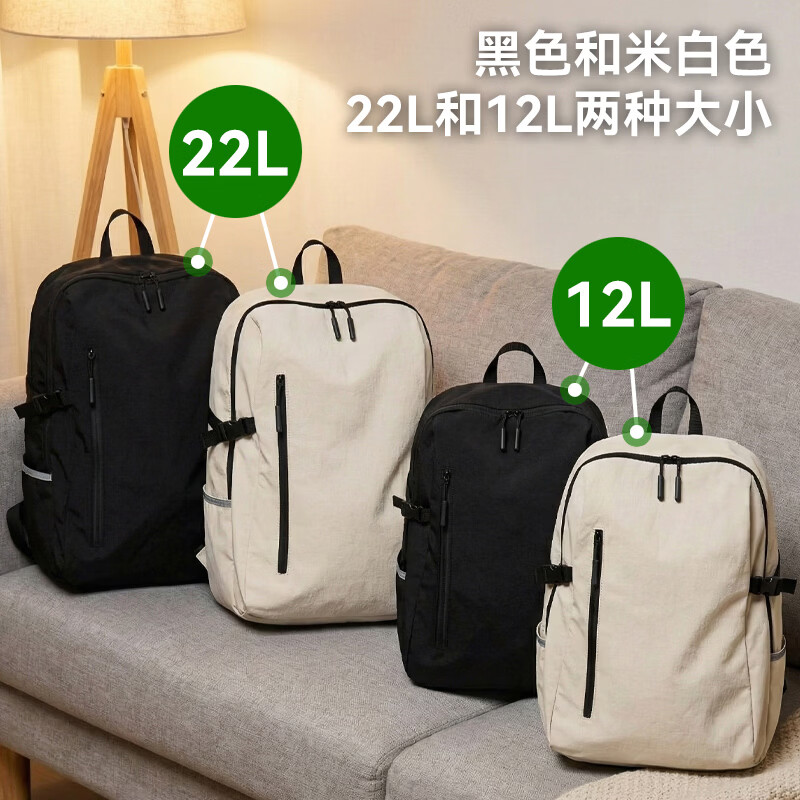 图 7