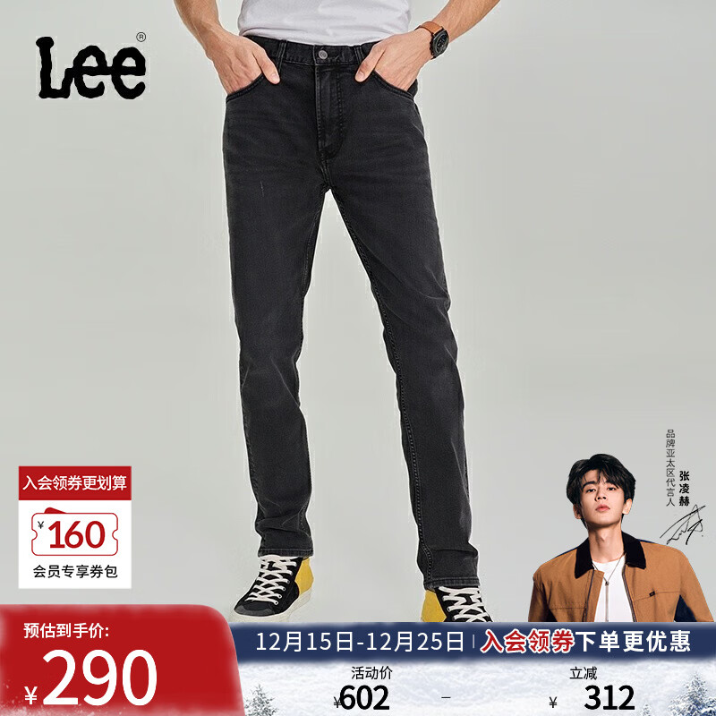 Lee【张凌赫代言】商场同款705标准锥形黑灰色男牛仔裤休闲潮流 黑灰色（裤长31） 30