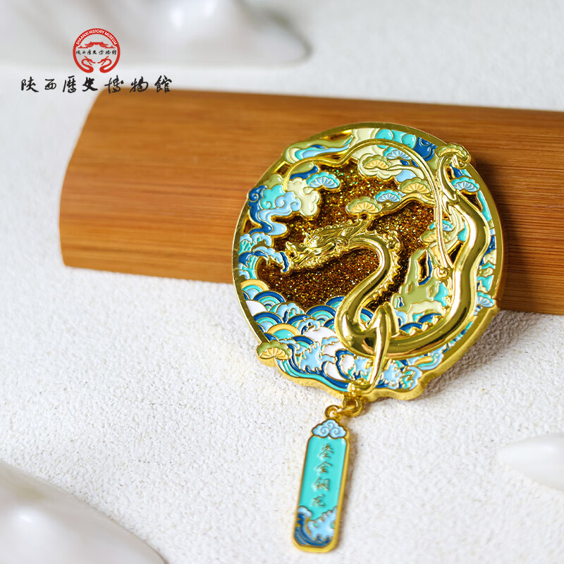 陕西歴史博物館陕西历史博物馆文创金属鎏金铜龙流沙磁吸冰箱贴西安文创礼物 鎏金铜龙流沙冰箱贴