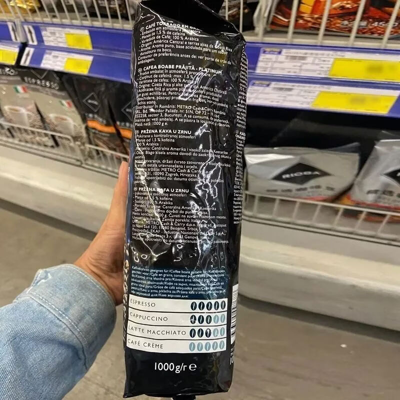 瑞吧新鲜采购麦德龙意大利进口阿拉比卡咖啡豆1kg中度烘焙 瑞吧中度烘焙咖啡豆一袋+海盐芝士棒