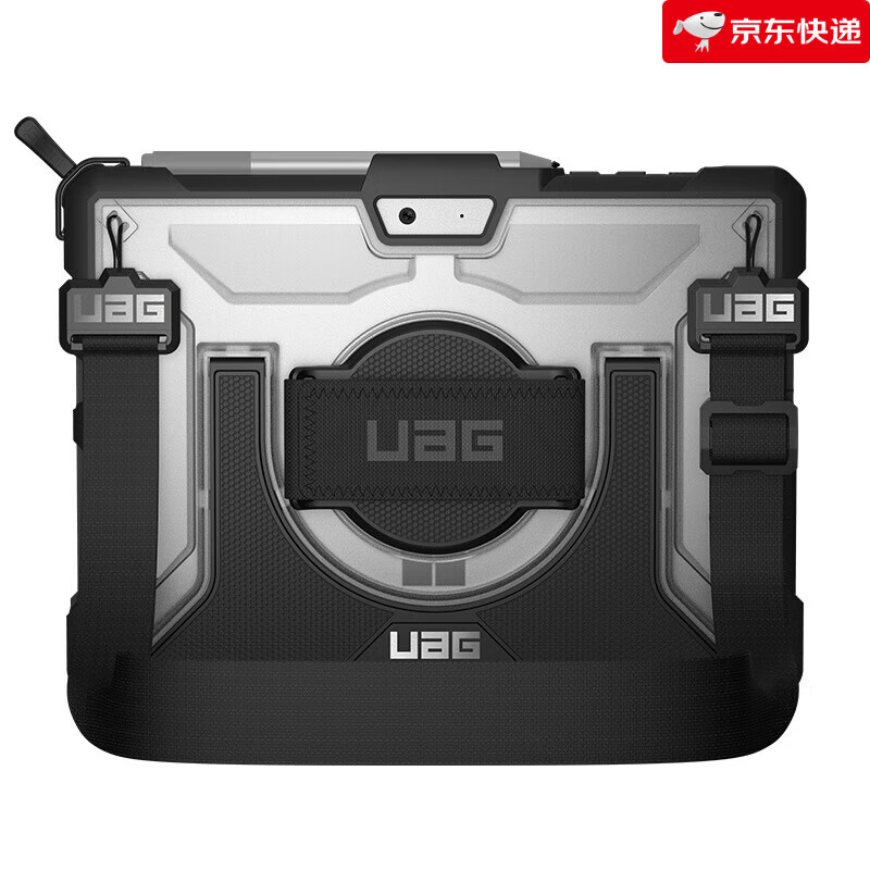 UAG適用微軟筆記本Surfacego2/3/4平板電腦筆記本保護(hù)殼防摔保護(hù)套硬殼go4外殼Microsoft殼 透明色(手握帶旋轉(zhuǎn)功能_贈(zèng)送單肩背帶) 微軟Surface_GO_1_2_3_4