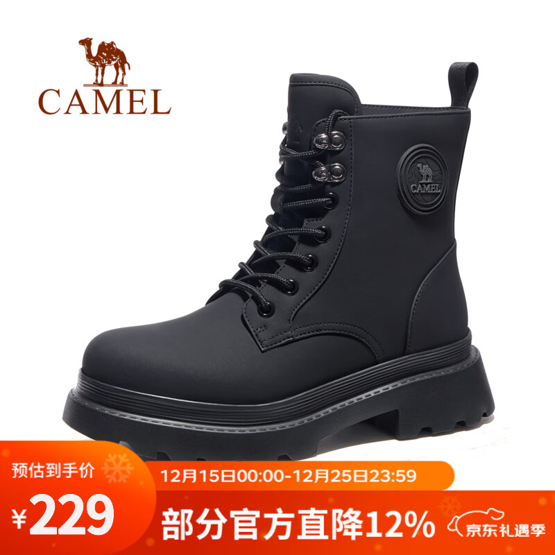 ���գ�CAMEL����ѥŮ��Ͳʱ�п��⴩��ɫˮЬ��ˮ�����ļ�����������ЬŮЬ  F24C013696����ɫ��Ů�� 36 204Ԫ