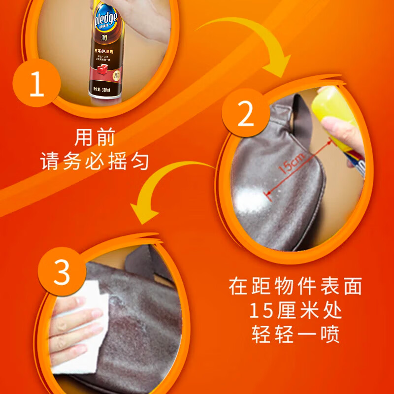 图 4