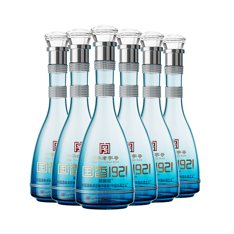 郝振欧国香1921 白金出口版 景泰蓝礼盒 清香型白酒 荣获非物质文化遗产 53%vol 500mL 6瓶 （原箱发货）