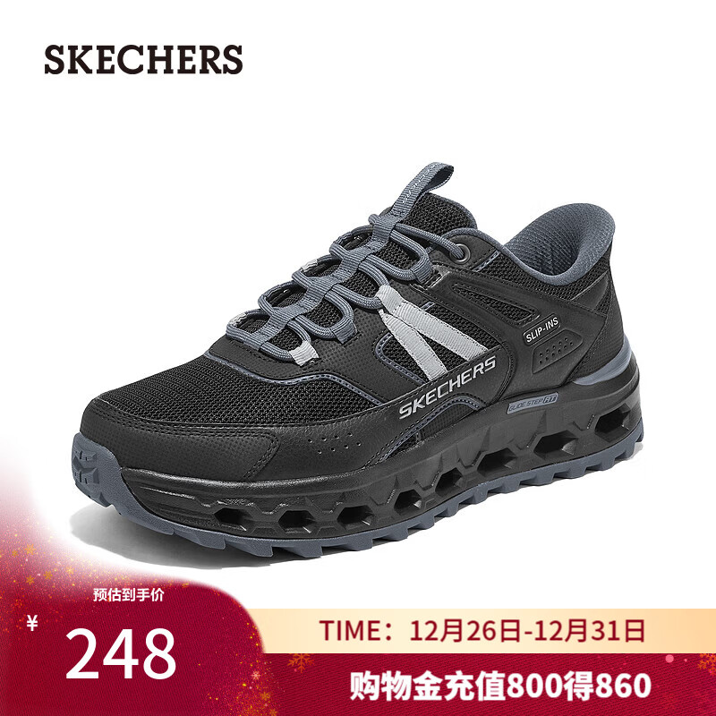 斯凯奇（Skechers）男士户外鞋百搭时尚休闲鞋237647 黑色/炭灰色/BKCC 42