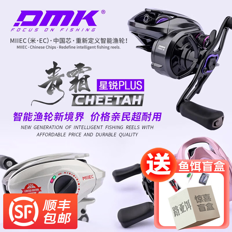 ���׿���˪����plus����DCˮ����̼��΢����8.5���ٱ�·�������� 8.5�ٱȣ���ɫ����ä����� �����ͣ���˪����plusDC�棩 294Ԫ