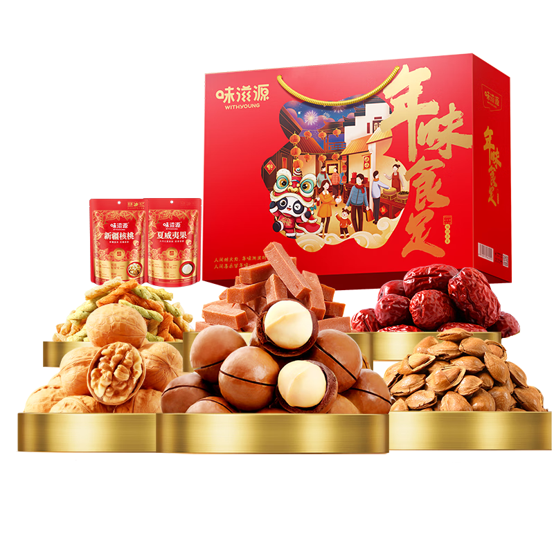 ζ��Դ ������10�� yfs-2 �����Ĺ� ��ʳ����� �����Ź����� 79.7Ԫ(����ȯ����26.57Ԫ/��)