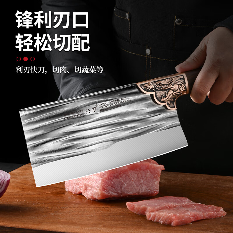 兴刃菜刀砍骨刀家用锻打刀具切片肉刀斧头刀厨师专用刀具套装 古韵切片刀+砍骨刀