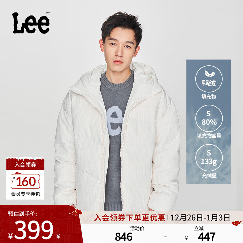 Lee�̳�ͬ�����ʰ�Ӹ�����ñ笷�������ɫ�����޷�����A00005 ���ɫ S 399Ԫ