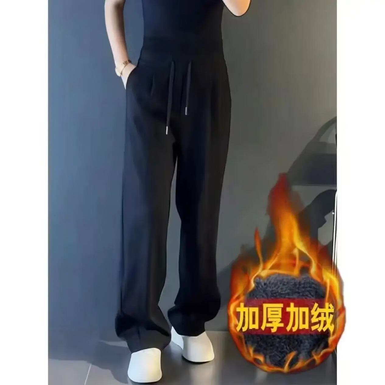 罗鸣老人2025秋季新款轻奢休闲裤混纺运动宽松舒适直筒正品男裤显瘦 黑色（加绒加厚） XL （建议130-145斤）