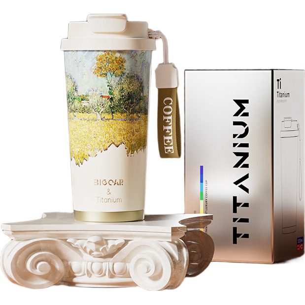 �� ���ѱ��±� 520ml ���ⴿ�� ˫�����ȱ� ��Ů��Я �ͻ����� 47Ԫ