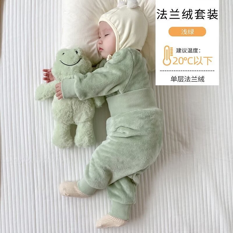 乐洛蒂秋冬款婴儿法兰绒宝宝睡衣套装宝宝加绒加厚保暖冬季珊瑚绒衣服 【护肚套装】浅绿色 73 建议身高66-73cm