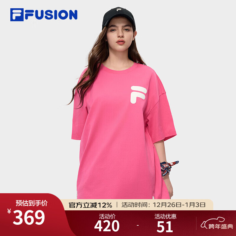 FILA FUSION斐乐潮牌情侣款针织短袖衫2026春新款休闲纯棉凉感T恤 胭玫红-PC XS 160/84A/XS