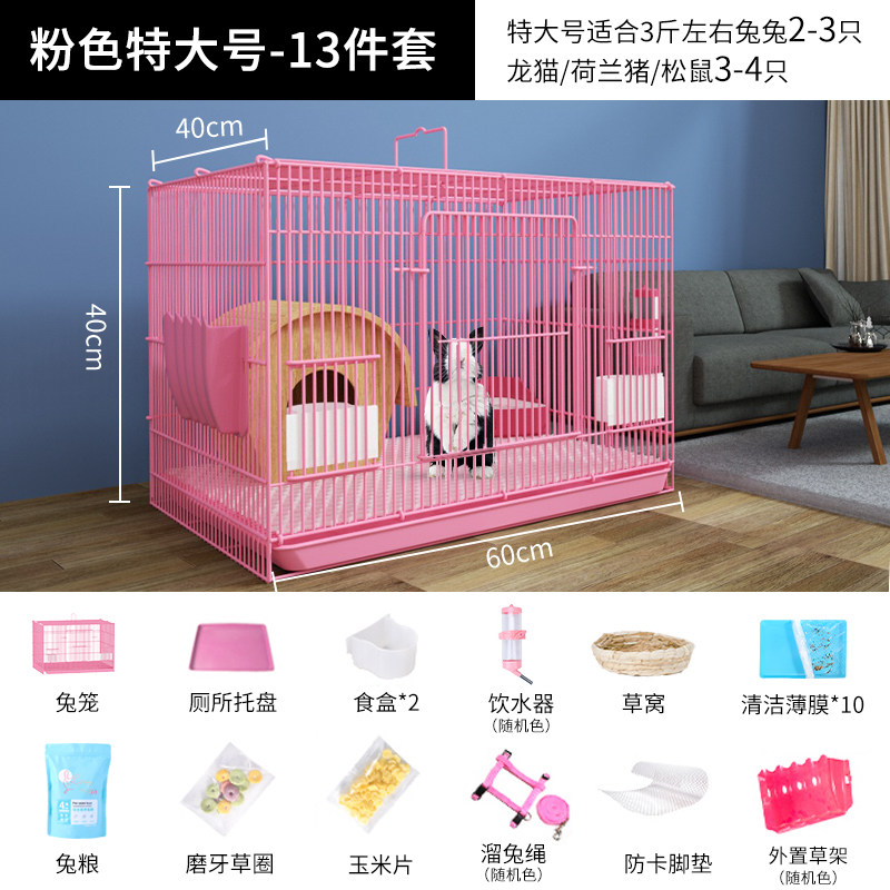 卢本伟锤子游戏视频_卢本伟开挂实锤视频_锤卢本伟开挂的人是谁