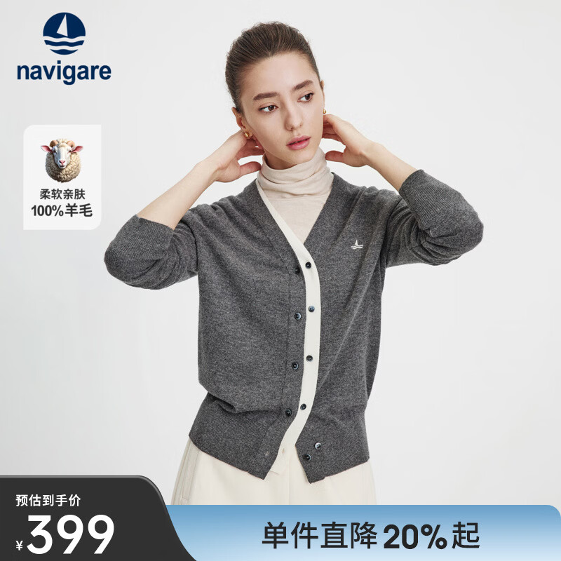 Navigare意大利小帆船纯羊毛女士毛衣秋冬宽松V领开衫假两件保暖羊毛衫女 暗岩灰/白 L