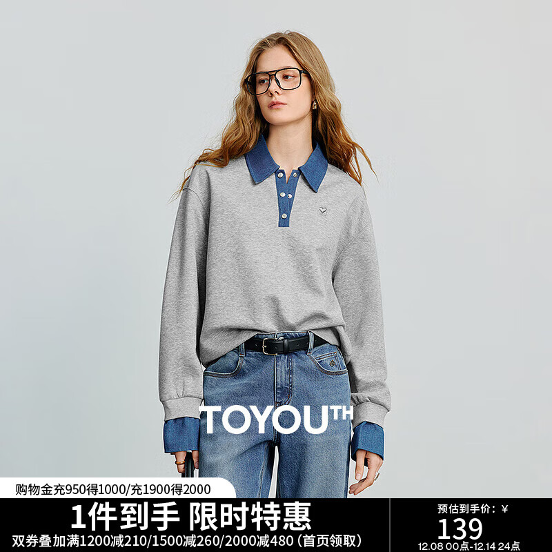 初语卫衣女2025秋季新款安可拉红棉质时尚拼接假两件宽松上衣 花灰色 L