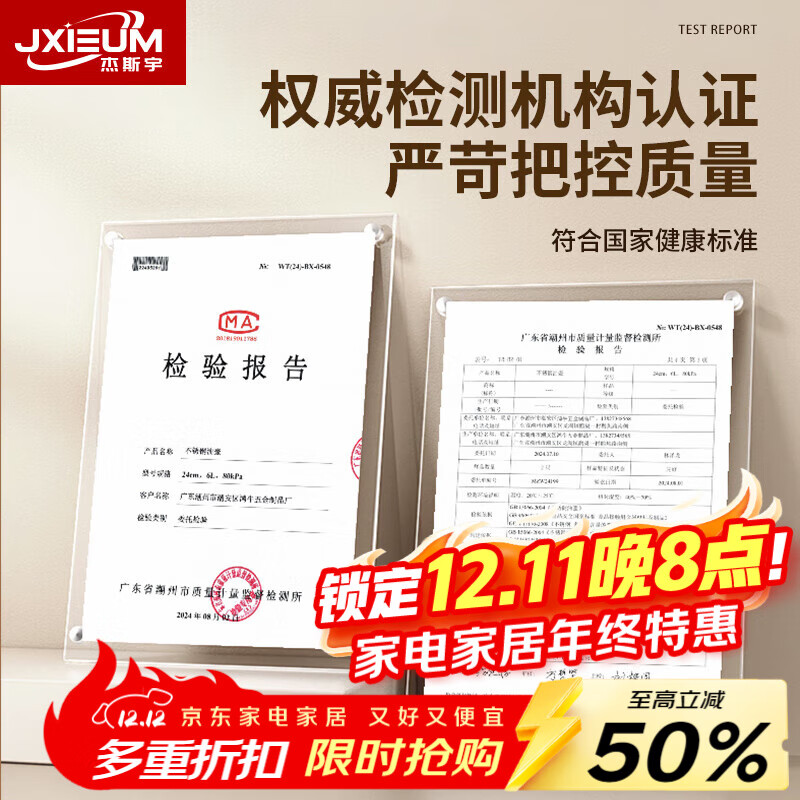 JXIEUM食品级不锈钢小煮锅煮泡面锅家用多功能小汤锅上班族宿舍个人专用 大号-赠锅盖【带餐具】 16cm