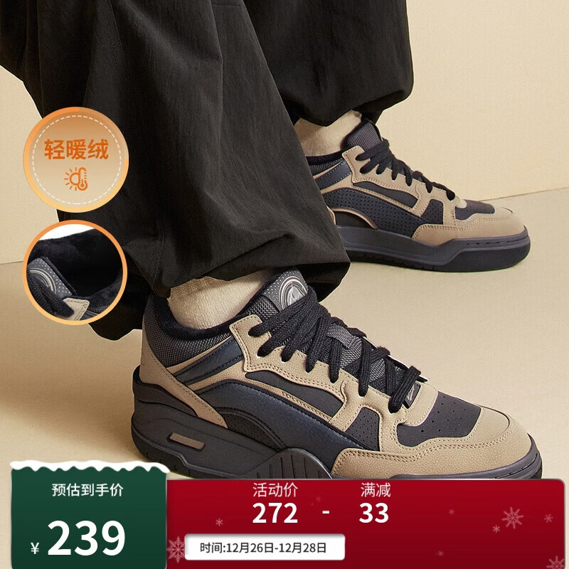 �����°�2 MID���ް�ح��Ь����25�ﶬ�������ʾ��������˶�ЬAGCV331 239Ԫ