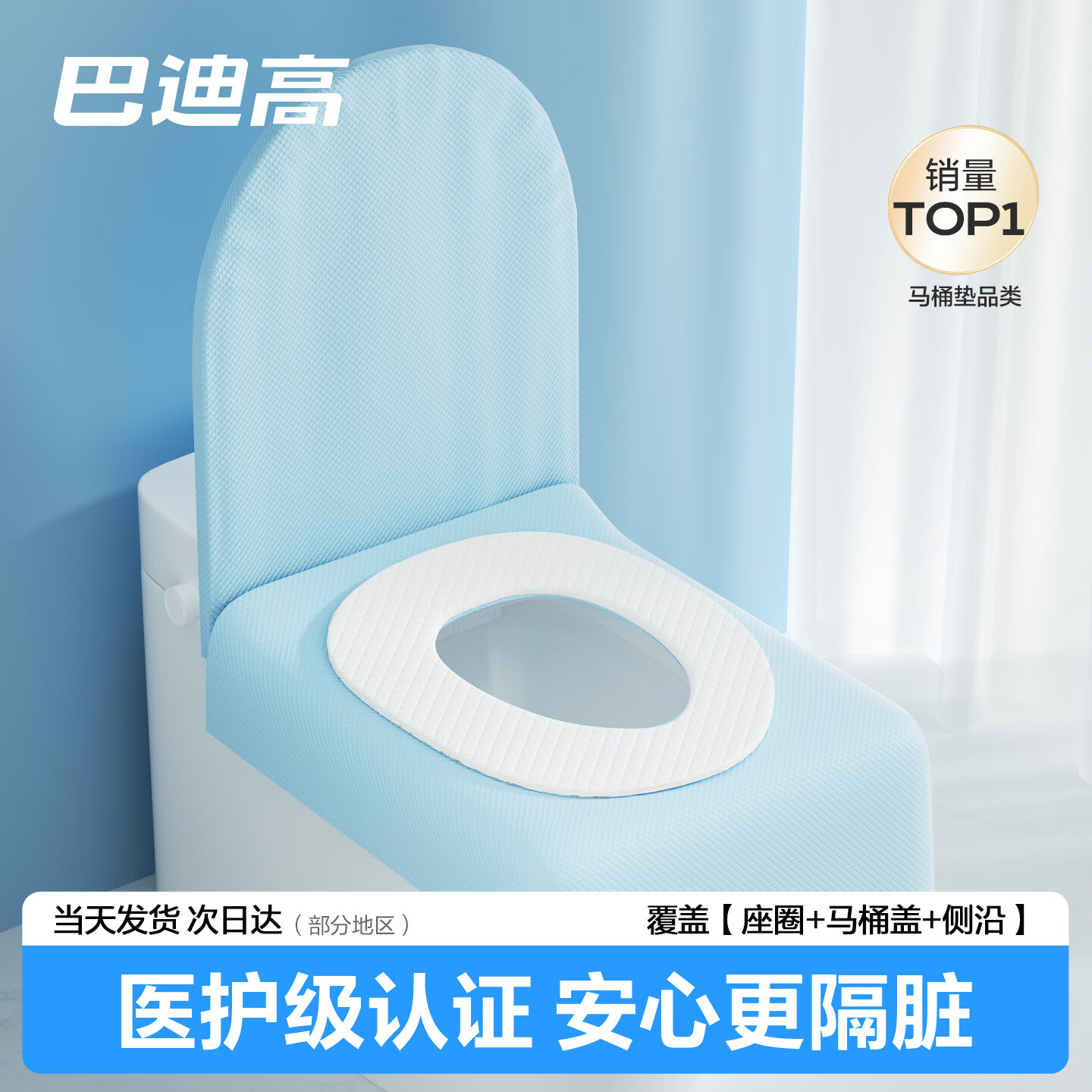 �͵ϸ�һ������Ͱ��ȫ������Ͱ�ֲ��������׷�ˮ���оƵ������װ�Ӵ� ��Ͱ��+����*14�� 31.5Ԫ